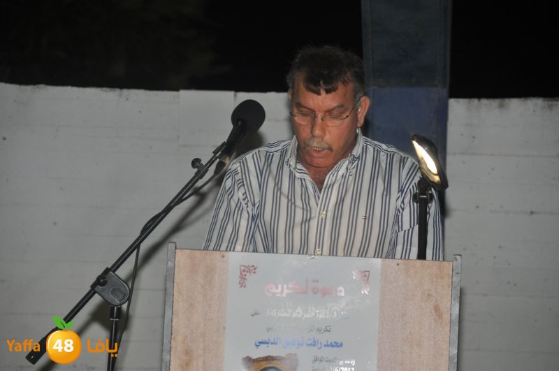 takrem debsy 622 (121).JPG